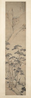 Dokumentasi “Landscape at Han River Bamboo Hall”; Ink and color on paper. Minneapolis Institute of Art.