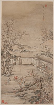 Dokumentasi “Greeting the New Year”; Ink and color on paper. Minneapolis Institute of Art.