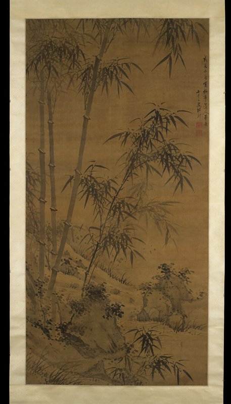 Bamboo and Rocks, Zhu Sheng, 1688