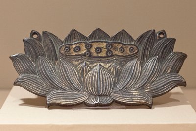 Dokumentasi “Ritual Chime”; Gilt bronze. Minneapolis Institute of Art.