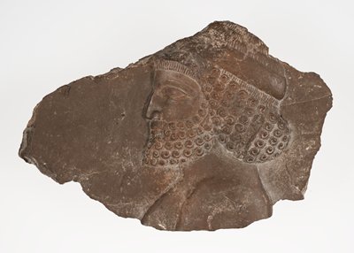 Relief-carved Fragment from Persepolis, 486–465 до н. э.