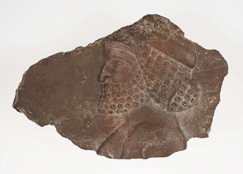 Relief-carved Fragment from Persepolis, 486–465 BCE