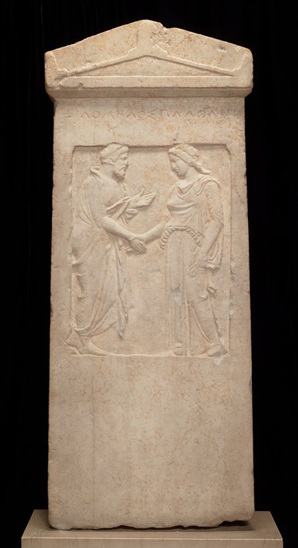 Grave Stele, 5th century BCE