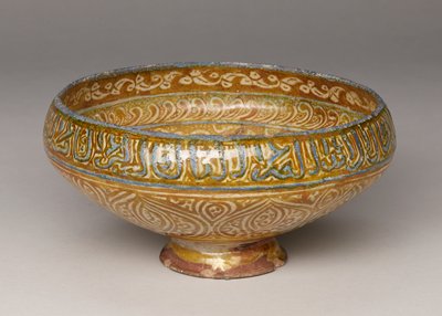Dokumentasi “Bowl”; Earthenware with underglaze-painted decor, Sultanabad ware. Minneapolis Institute of Art.
