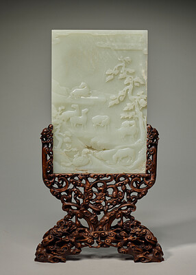 Dokumentasi “Table Screen with Eight Horses”; Pale green nephrite. Minneapolis Institute of Art.