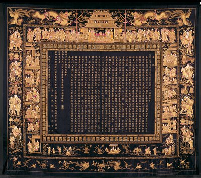Dokumentasi “Presentation Hanging for an Eightieth Birthday”; Embroidered satin. Minneapolis Institute of Art.