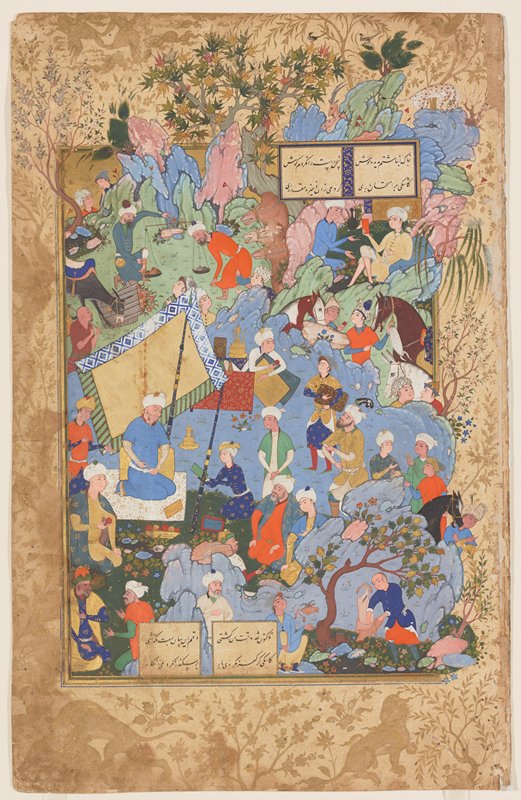 A King Picnicking in the Mountains, c. 1560