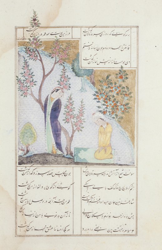 Two Youths under a Flowering Tree, 1450