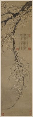 Dokumentasi “Plum Blossom”; Ink on paper. Minneapolis Institute of Art.