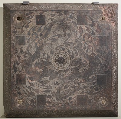 Epitaph cover of Prince Yuan Mi, 524