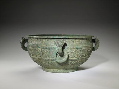 Dokumentasi “Jian water basin”; Bronze. Minneapolis Institute of Art.