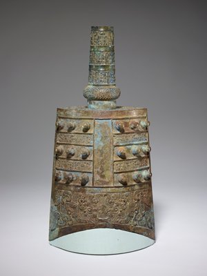 Dokumentasi “Yong bell”; Bronze. Minneapolis Institute of Art.