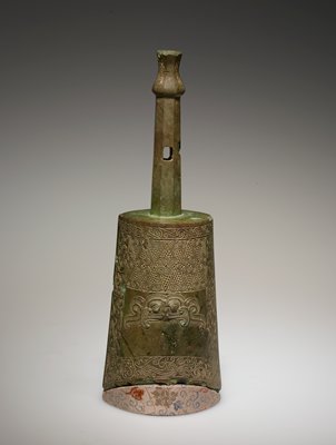Dokumentasi “Zheng ritual bell”; Bronze. Minneapolis Institute of Art.