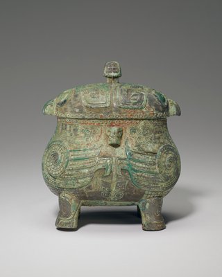 Dokumentasi “You wine vessel in double-owl shape”; Bronze. Minneapolis Institute of Art.