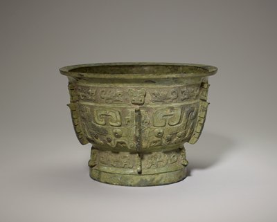 Dokumentasi “Gui food vessel”; Bronze. Minneapolis Institute of Art.