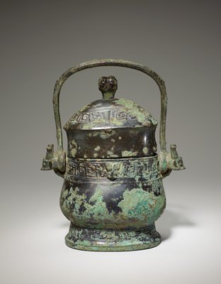 Dokumentasi “You wine vessel”; Bronze. Minneapolis Institute of Art.
