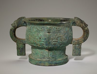 Dokumentasi “Gui food vessel”; Bronze. Minneapolis Institute of Art.