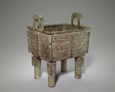 Dokumentasi “Ding food vessel”; Bronze. Minneapolis Institute of Art.