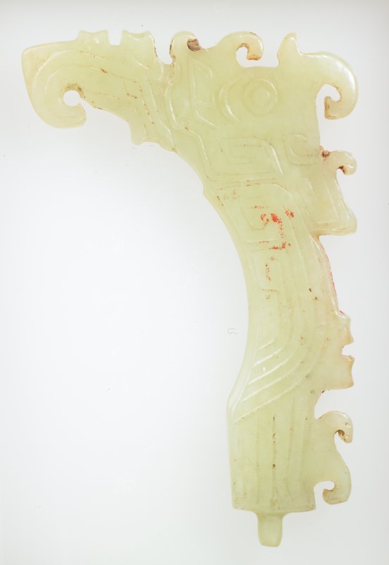 Bird Finial, 1523–1028 BCE