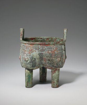 Dokumentasi “Liding food vessel”; Bronze. Minneapolis Institute of Art.