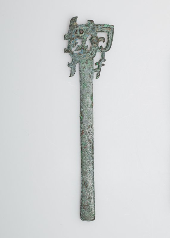 Implement, 11th-10th century BCE