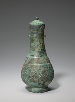 Dokumentasi “Hu wine vessel”; Bronze. Minneapolis Institute of Art.