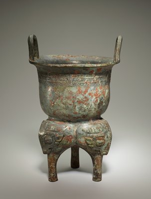 Dokumentasi “Yan steamer”; Bronze. Minneapolis Institute of Art.