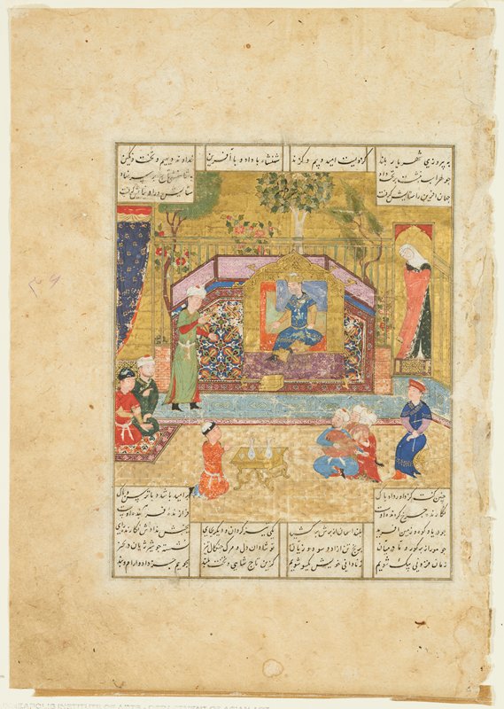 A King Granting an Audience, 15th century