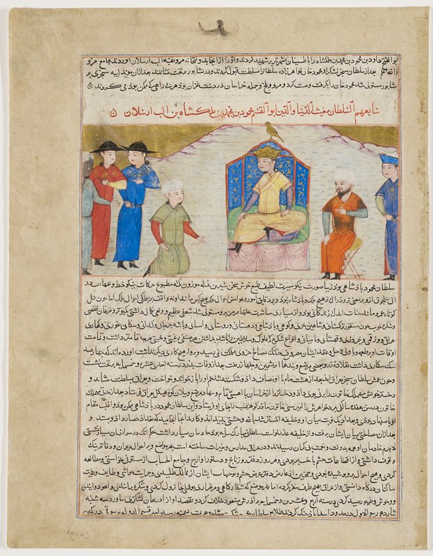 Sultan Mahmud ibn Muhammad ibn Malik-Shah Enthroned, Ḥāfiẓ-i Abrū, 1425–30