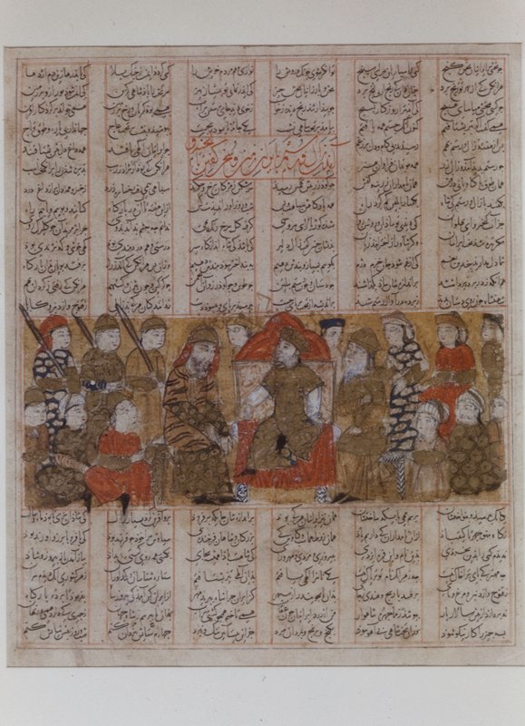 Rustam before Kay Kavous, Hasan ibn Muhammad ibn `Ali ibn Husaini, 1341