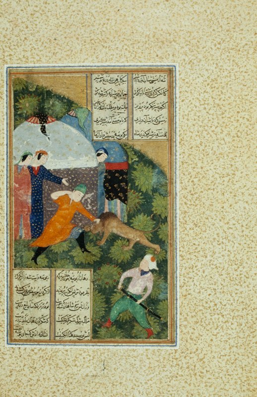 Khusrau Subduing a Lion, late 15th century