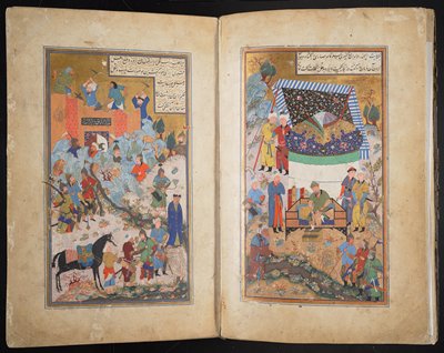 Manuscript of the Baharistan (Spring Garden), Mir Husain al-Husaini, 1551