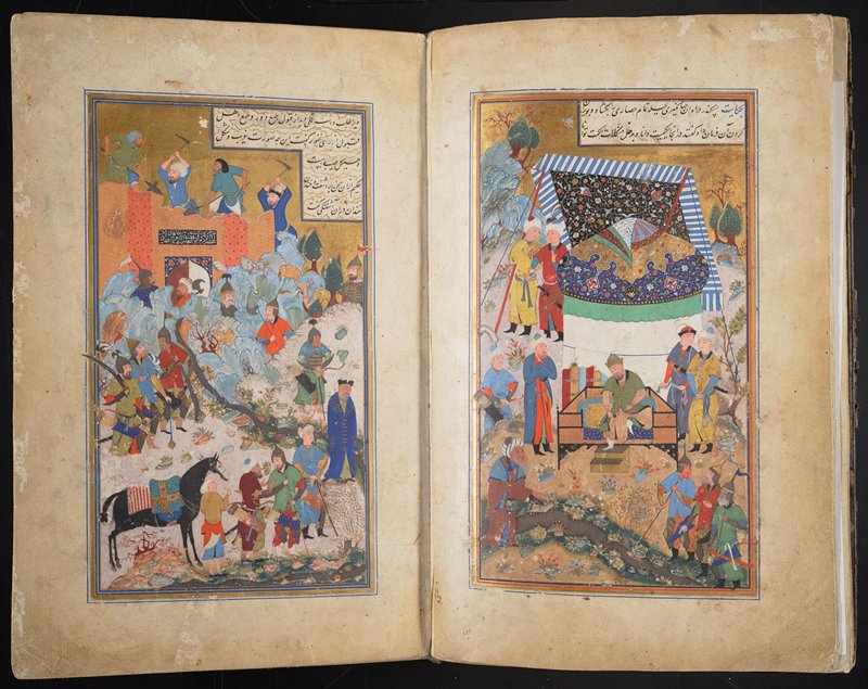 Manuscript of the Baharistan (Spring Garden), Mir Husain al-Husaini, 1551