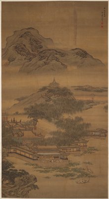 Mount Li with Summer Villa, Yuan Jiang, c. 1730