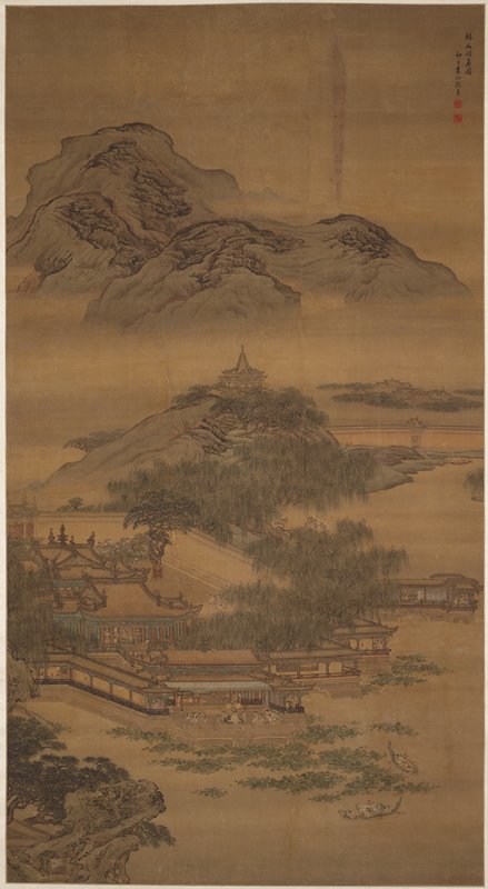 Mount Li with Summer Villa, Yuan Jiang, c. 1730