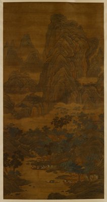 Dokumentasi “Landscape in the blue-green style”; Hanging scroll, ink and color on silk. Minneapolis Institute of Art.