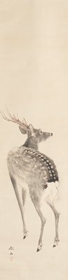 Stag, Mori Tetsuzan, c. 1815