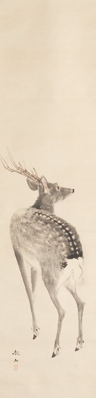 Stag, Mori Tetsuzan, c. 1815