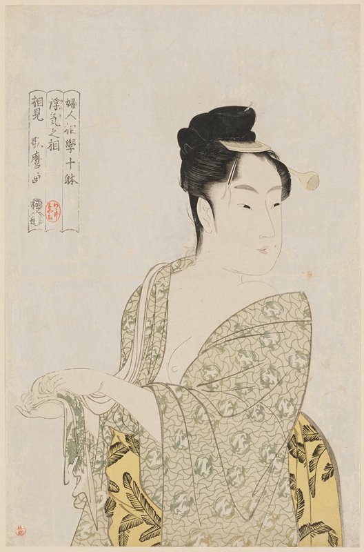 Fancy-free Type, Kitagawa Utamaro; Publisher: Tsutaya Jūzaburō | Mia