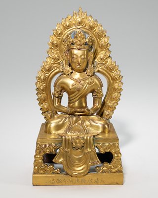 Dokumentasi “Bodhisattva, one of a pair”. Minneapolis Institute of Art.