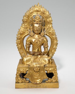 Dokumentasi “Anggota kelompok terkait: Bodhisattva, one of a pair (76.72.105.2)”. Minneapolis Institute of Art.