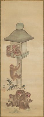 Monkeys Playing on a Stone Lantern, Mori Sosen, early 19th century
