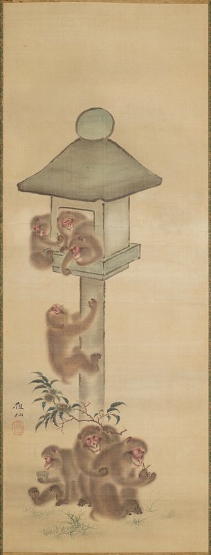Monkeys Playing on a Stone Lantern, Mori Sosen, early 19th century