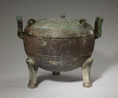 Dokumentasi “Ding food vessel”; Bronze. Minneapolis Institute of Art.