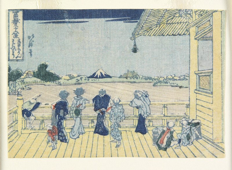 Sazai Hall of the Temple of the Five Hundred Arhats, Hokumyō 北妙, c. 1834–37