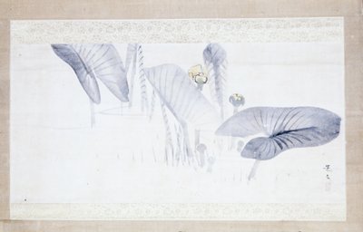 Yellow Water Lilies, Matsumura Keibun, 19th century