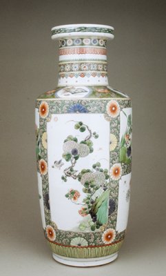 Dokumentasi “Baluster vase”; Porcelain with overglaze enamel decor, Famille verte ware. Minneapolis Institute of Art.