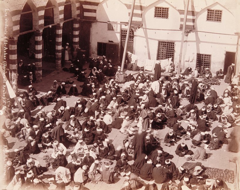 Les Étudiants d'El-Azhur (Université Arabe), Abdullah Frères, 19th century