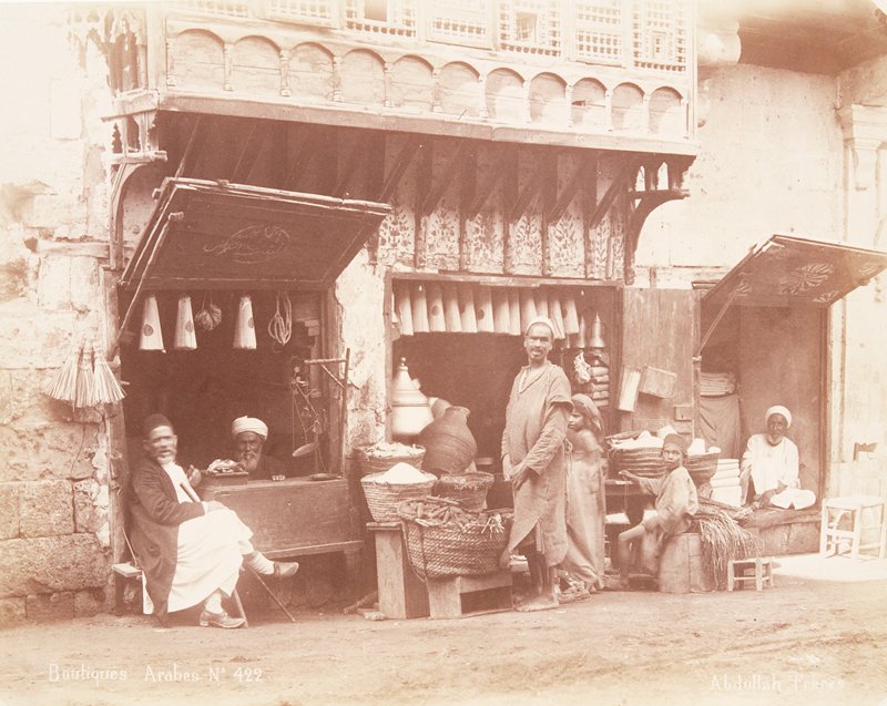 Boutiques Arabes, Abdullah Frères, 19th century
