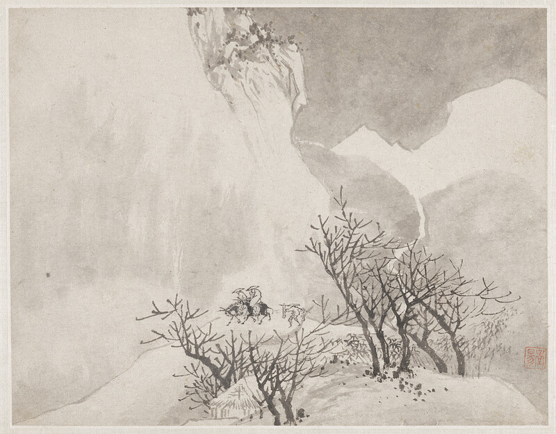 Landscape in the Manner of Mi Fei, Cheng Jiasui, early 17th century